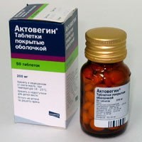Ищу партнера для поставки онкопрепаратов из Европы. Гливек, Диферелин, Тарцева. - оголошення