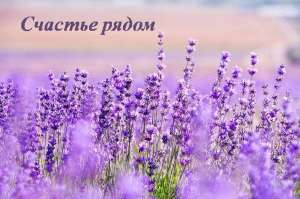 КОНСУЛЬТАЦИИ, МАГИЯ. Запорожье и любой населенный пункт. Дистанционно по фото - оголошення