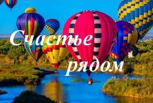КОНСУЛЬТАЦИИ, МАГИЯ. Львов и другие города. Дистанционно по фото - оголошення