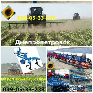 КРН-5.6(4,2) Купить культиватор в Днепропетровск - оголошення