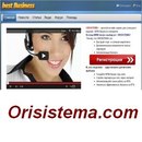 Как заработать в сети - объявление