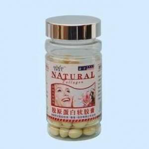 Капсулы Natural Collagen Коллаген, 100 шт - от морщин, для кожи, волос, омоложения - объявление