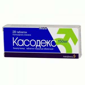 Касодекс 50 и сопутствующие лекарства с доставкой к двери - оголошення