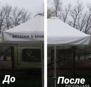 Качественная и профессиональная чистка палаток, зонтов, маркиз, шатров - оголошення