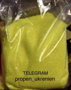 Качественный пропен нитропропен от propen_ukrenien - объявление