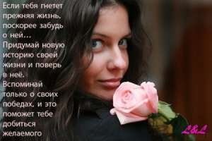 Киев.Виртуальные гадания на картах Таро. - объявление