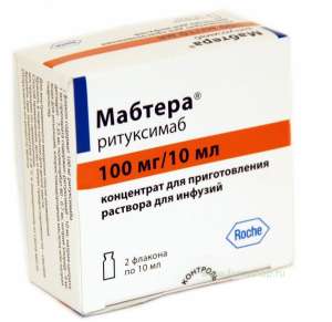 Когда Мукосат нужен срочно – покупайте тут, мы очень быстро его доставим. - объявление
