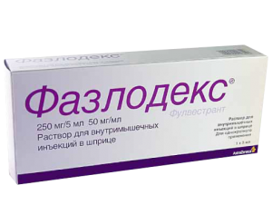 Когда нужен Фазлодекс, купите его с помощью этой службы. - объявление