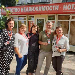 Компания "КОНТРАКТ - НЕДВИЖИМОСТЬ" - сделки с гарантией - объявление