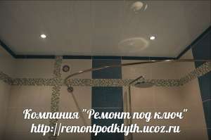 Комплексный ремонт ванной комнаты и санузла под ключ, недорого