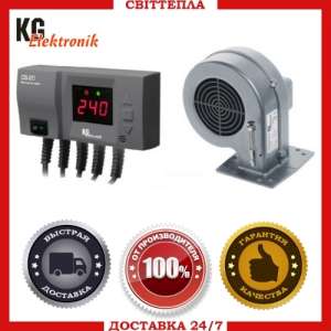 Комплект автоматики для твердотопливного котла «KG Elektronik» (CS-20+DP-02) - оголошення
