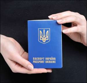 Консультации по услугам ОВИРа по г. Днепропетровску и области - оголошення