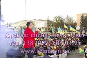 Концертные программы для Ваших праздников. Заказ артистов - оголошення