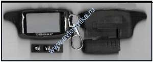 Корпус для брелка CENMAX VIGILANT-ST8A - объявление