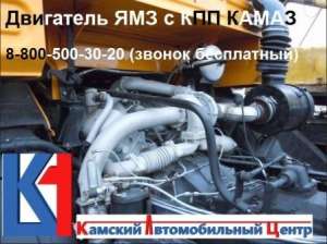Кпп Камаз на Ямз