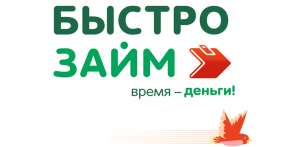 Кредит всем без справок. - объявление