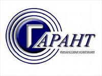 Кредит наличными от ФК ГаранТ - оголошення