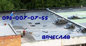 Кровельные работы в Желтых Водах - объявление