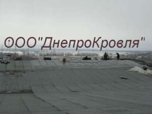 Кровельные работы евро рубероидом в Запорожье - оголошення