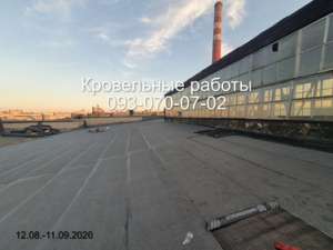Кровельные работы евро рубероидом в Селидово
