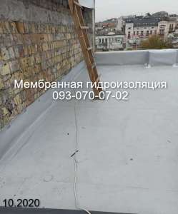 Кровельные работы из ПВХ и ТПО мембраны в Геническе - объявление