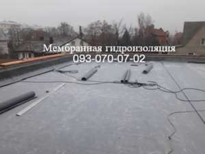 Кровельные работы из ПВХ и ТПО мембраны в Сумах - объявление