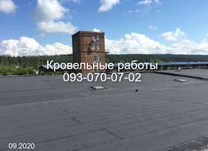 Кровельные работы, устройство плоской кровли в Хмельницком - оголошення