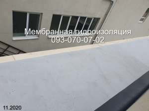Кровля, ПХВ мембрана в Хмельницком - объявление