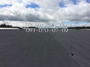 Кровля крыш, ремонт крыш в Селидово
