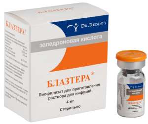 Круглосуточная продажа Блазтер с профессиональной поддержкой - объявление