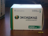 Круглосуточная продажа Эксиджад с профессиональной поддержкой - объявление