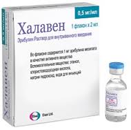 Кселода, Мабтера, Пегасис, Фемара ,Оперативная доставка по Киеву и Украине в целом. - оголошення
