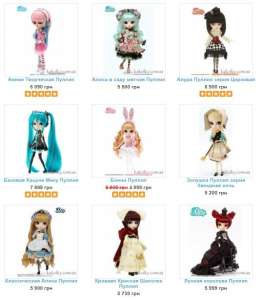 Куклы Pullip/Пуллип купить в наличии и под заказ - объявление