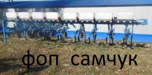 Культиватор растениепитатель, культиватор с внесением удобрений.