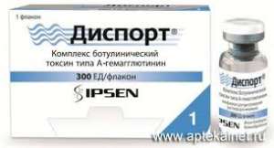 Купить Диспорт теперь очень просто - выбирайте тут, с удобной доставкой. - объявление