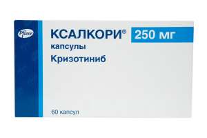 Купить Ксалкори быстро можно здесь. - объявление