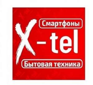 Купить Принтеры , МФУ в Луганске - объявление