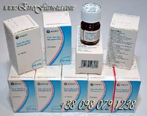 Купить Пури-Нетол Mercaptopurine БЕЗ предоплаты - оголошення