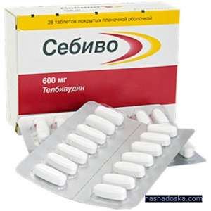 Купить Себиво быстро и недорого можно здесь - объявление
