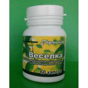 Купить Экстракт высшего гриба Веселка в капсулах, Днепр - оголошення