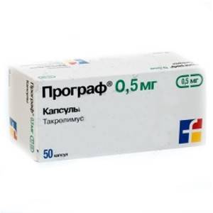 Купить програф дешево и с удобной доставкой можно у нас. - оголошення