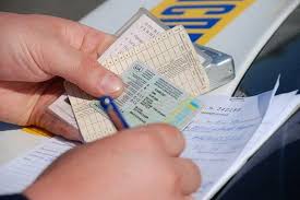 Купить, продать водительское удостоверение Харьков,Киев,Украина. - объявление