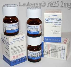Купить сегодня медпрепарат Лейкеран® "Chlorambucil"