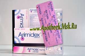 Купить сегодня препарат Arimidex (Anastrozole) по умеренным ценам
