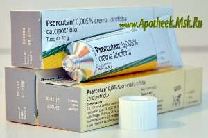 Купить сегодня раствор Psorcutan Calcipotriol - оголошення