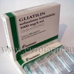 Купить уколы Gliatilin® (Холина альфосцерат) БЕЗ предоплаты - объявление