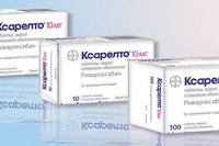 Куплю Герцептин, Касодекс, Золадекс и др. онкопрепараты из Турции и Индии. - объявление