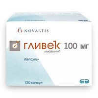 Куплю онкопрепараты из Европы. Пегасис, Фемара, Касодекс. Опт. - объявление