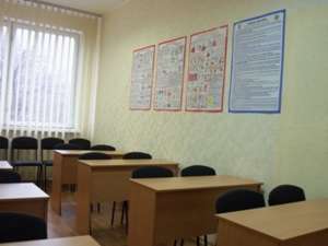 Курсы бухгалтеров + 1С +ОНЛАЙН +Обучение по Пожарной и Радиационной безопасности, Аттестация рабочих мест - оголошення