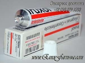 Лекарственная форма Ируксол мазь IRUXOL® продажа ЕвроАптека - оголошення